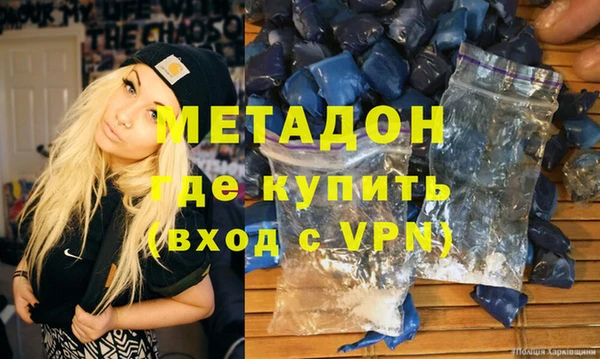 прущая мука Абдулино